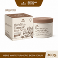 COSMIC HERB WHITE TURMERIC BODY SCRUB 300g.