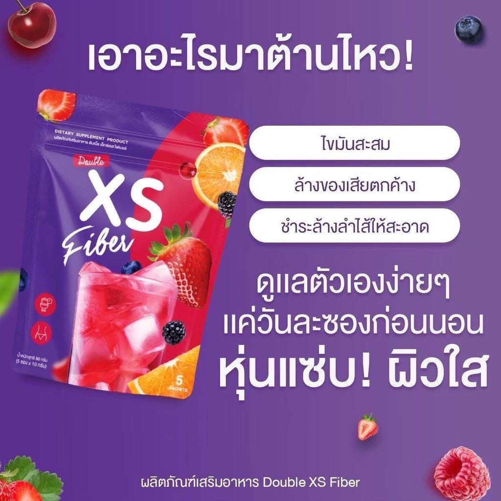 Double XS Fibre (5 Sachets)