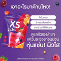 Double XS Fibre (5 Sachets)