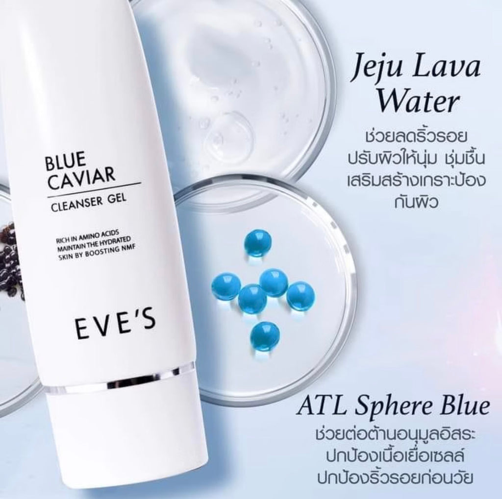 BLUE CAVIAR CLEANSER GEL 60ml