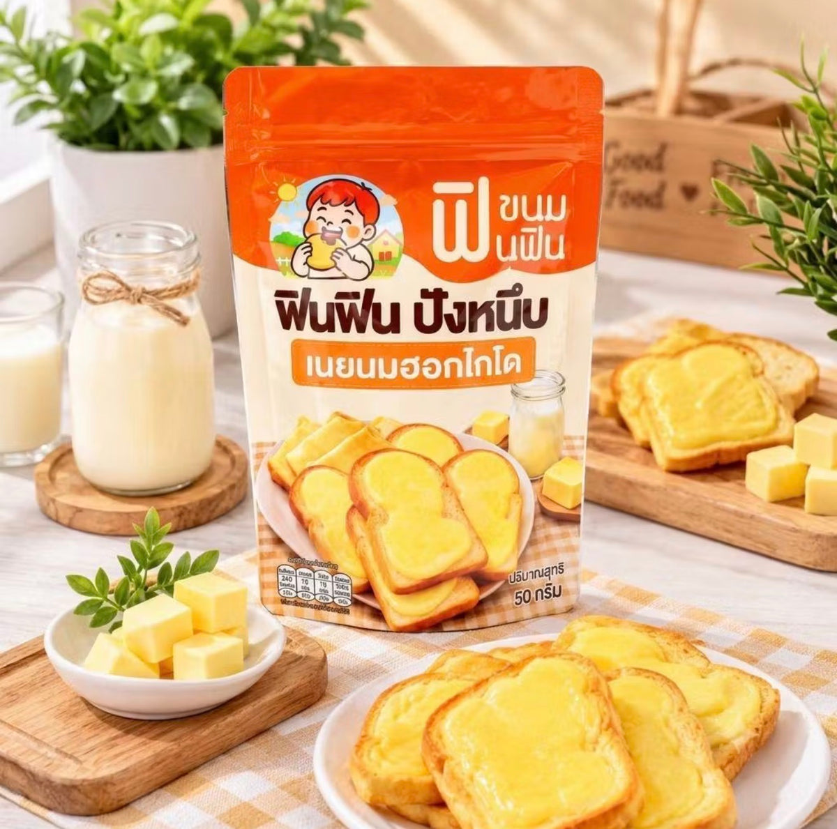ฟินฟิน ปังหนึบเนยนมฮอกไกโด 50g.