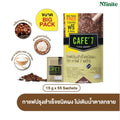 Nfinite CAFE' 7 LEGA (55 Sachets)