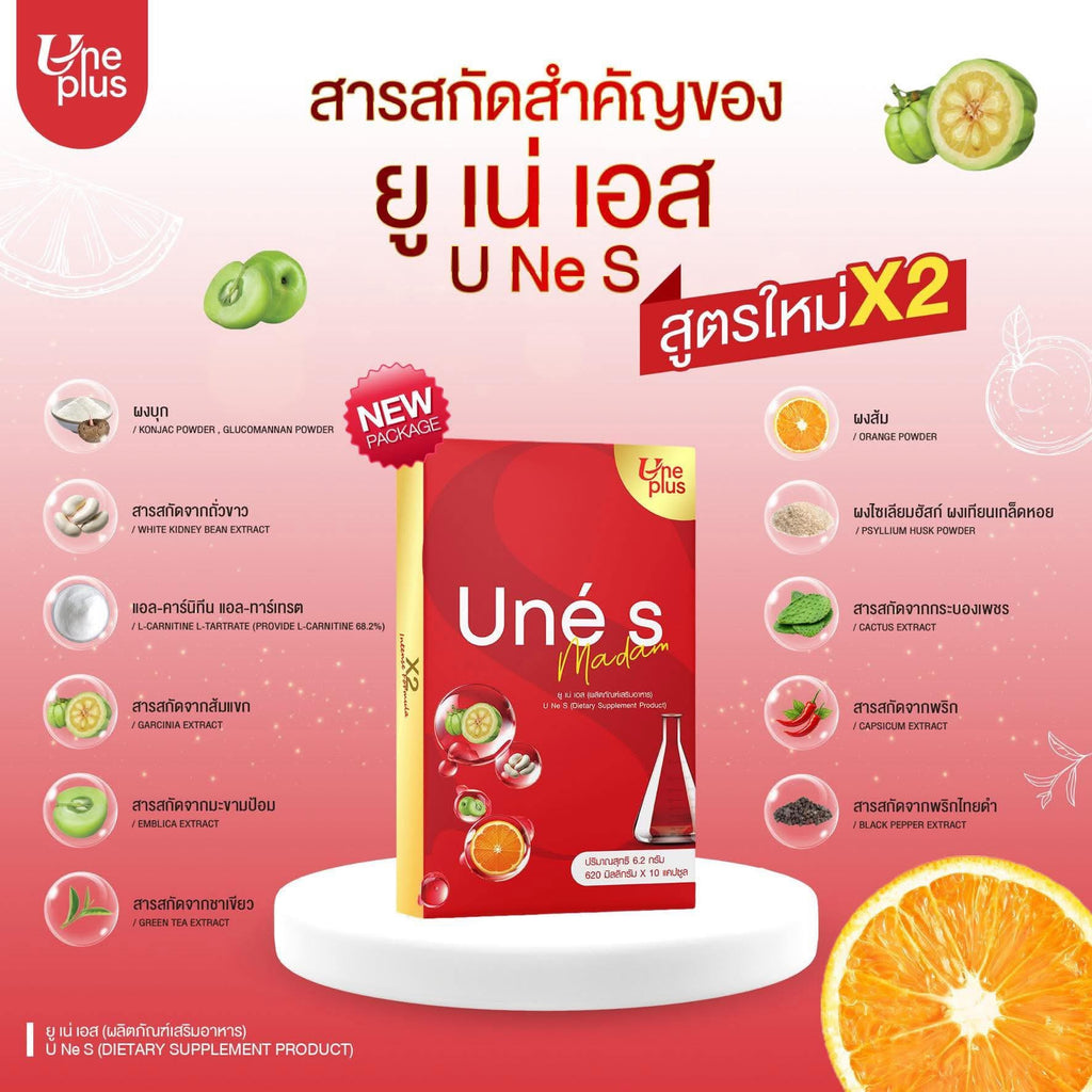 Une Plus-UneS NsoS (10 Capsules)