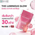 GLORY ENRICHED COLLAGEN (60 Capsules)