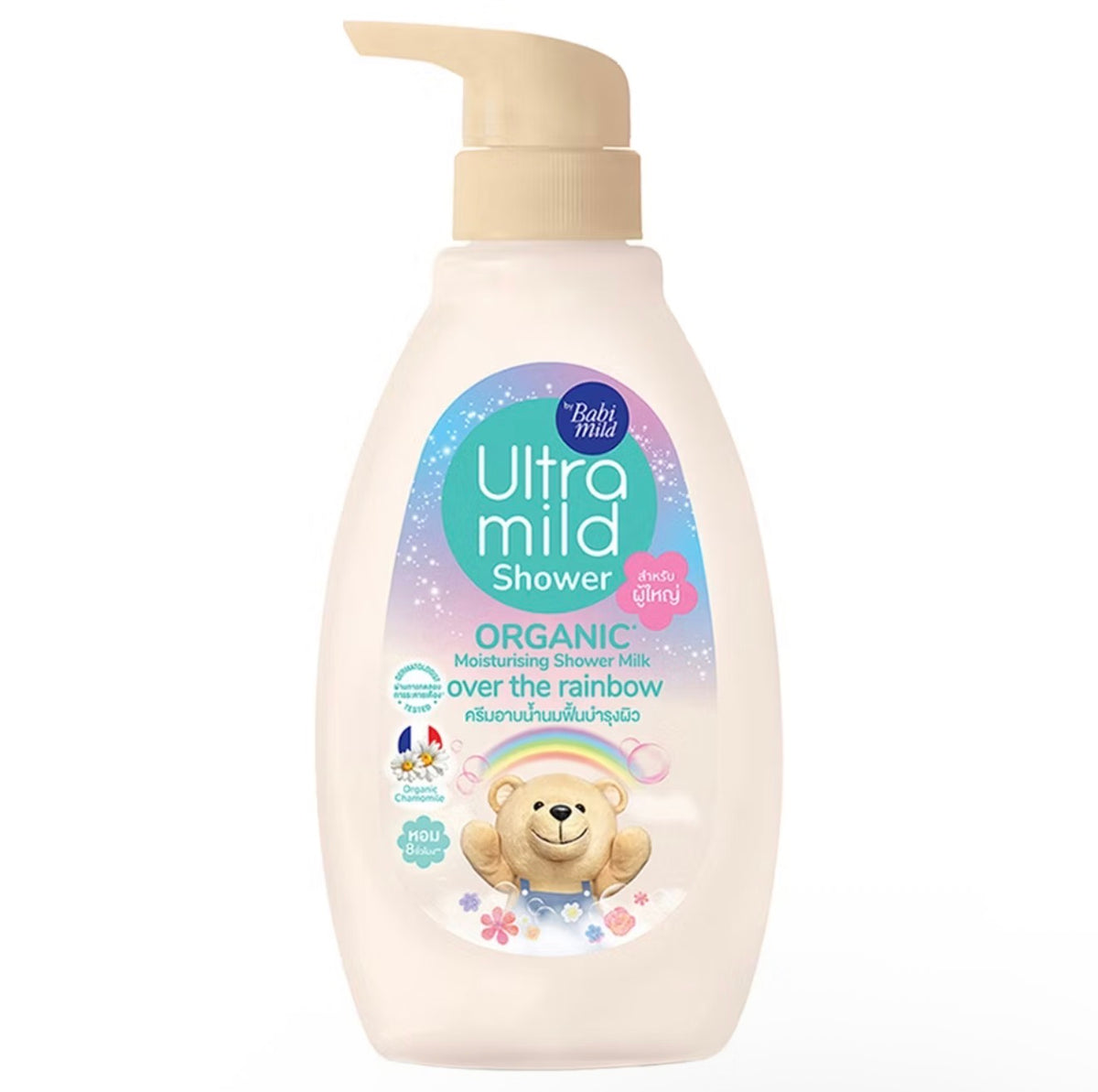 ULTRA MILD - Organic Moisturising Shower Milk Over TheRainbow 380ml.