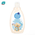 Ultra mild Feminine Cleansing Aqua fresh 150ml.