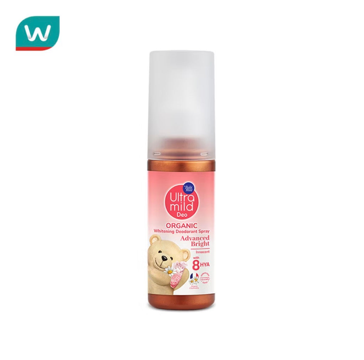 Ultra mild Whitening Deodorant Spray Advanced Bright 100ml.
