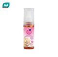 Ultra mild Whitening Deodorant Spray Intense Smooth 100ml.