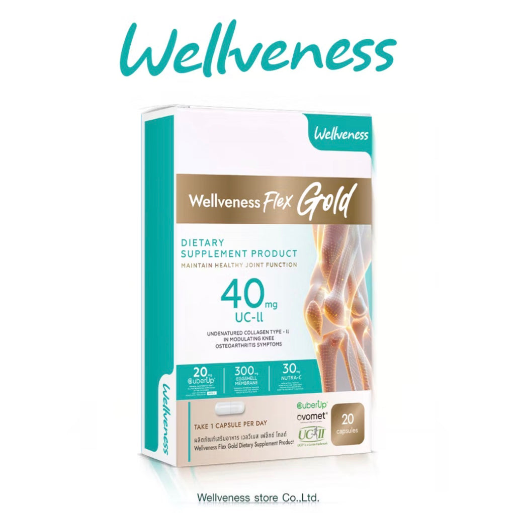 Wellveness Flex Gold ( 20 Capsules )