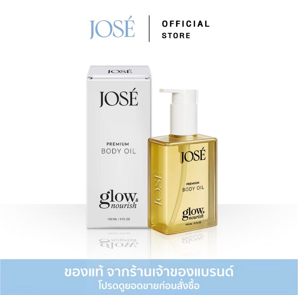 JOSE PREMIUM BODY OIL Glow & Nourish 150ml.