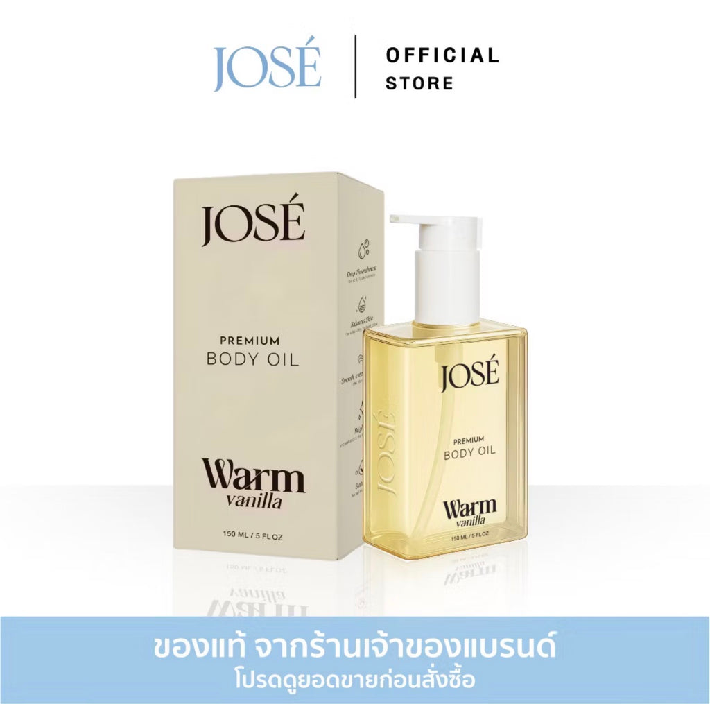 JOSE PREMIUM BODY OIL Warm Vanilla 150ml.