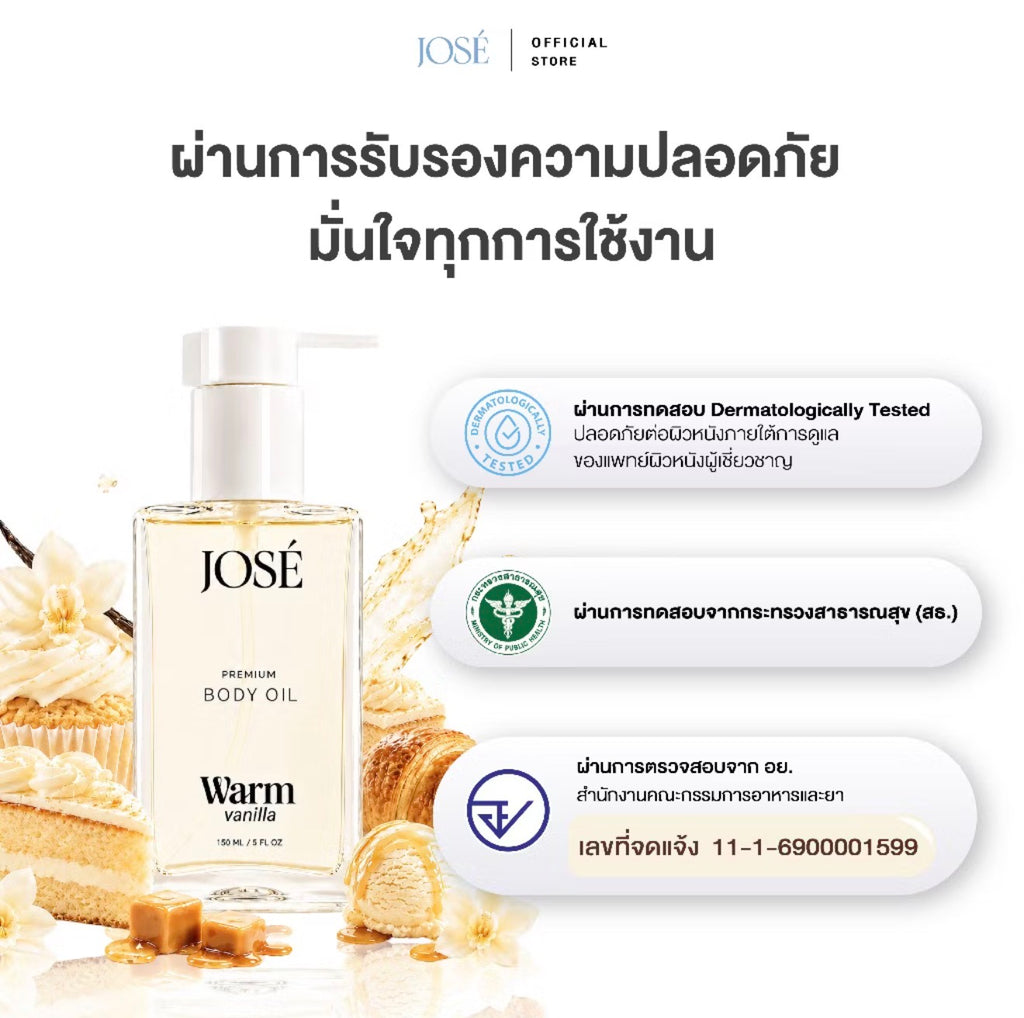 JOSE PREMIUM BODY OIL Warm Vanilla 150ml.