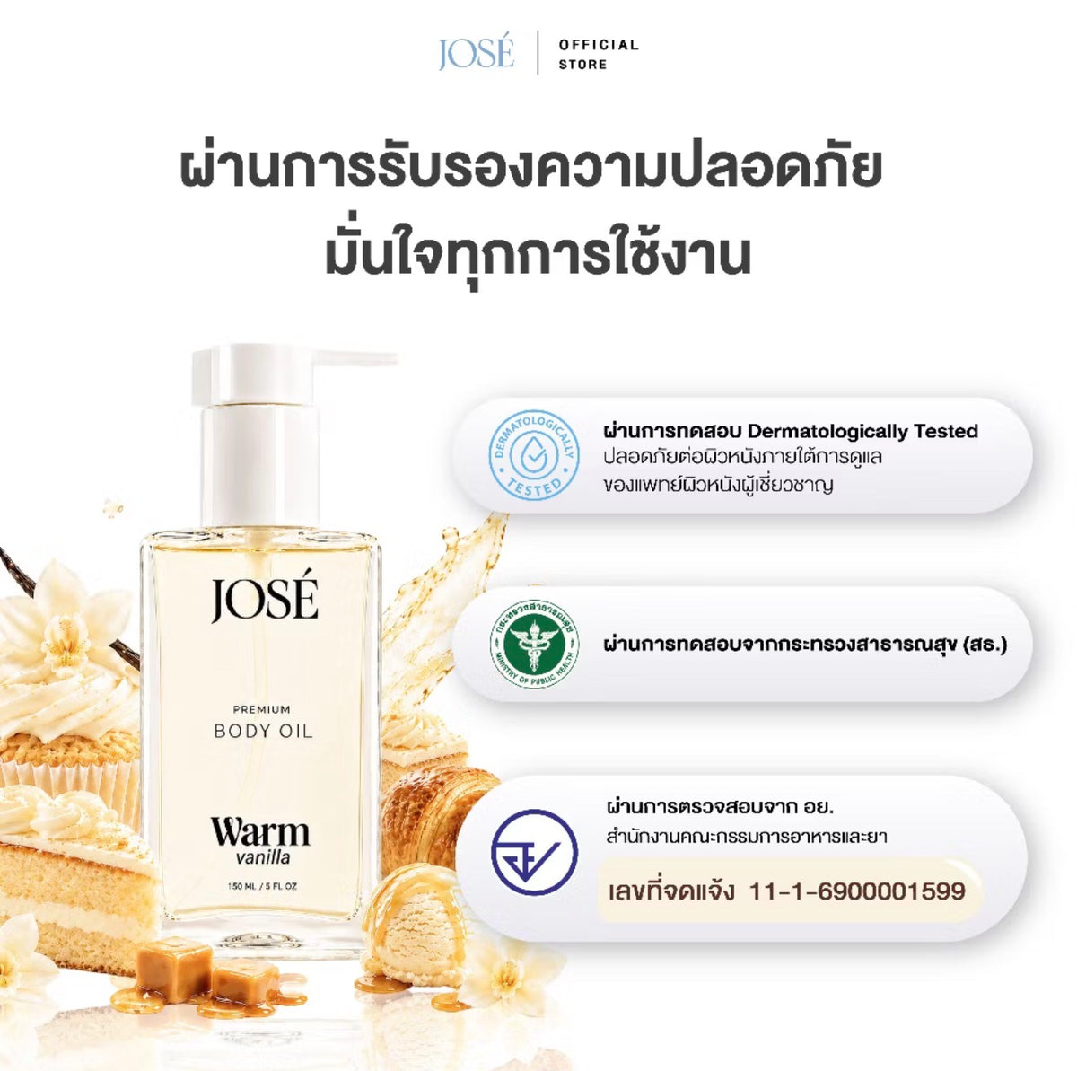 JOSE PREMIUM BODY OIL Warm Vanilla 150ml.
