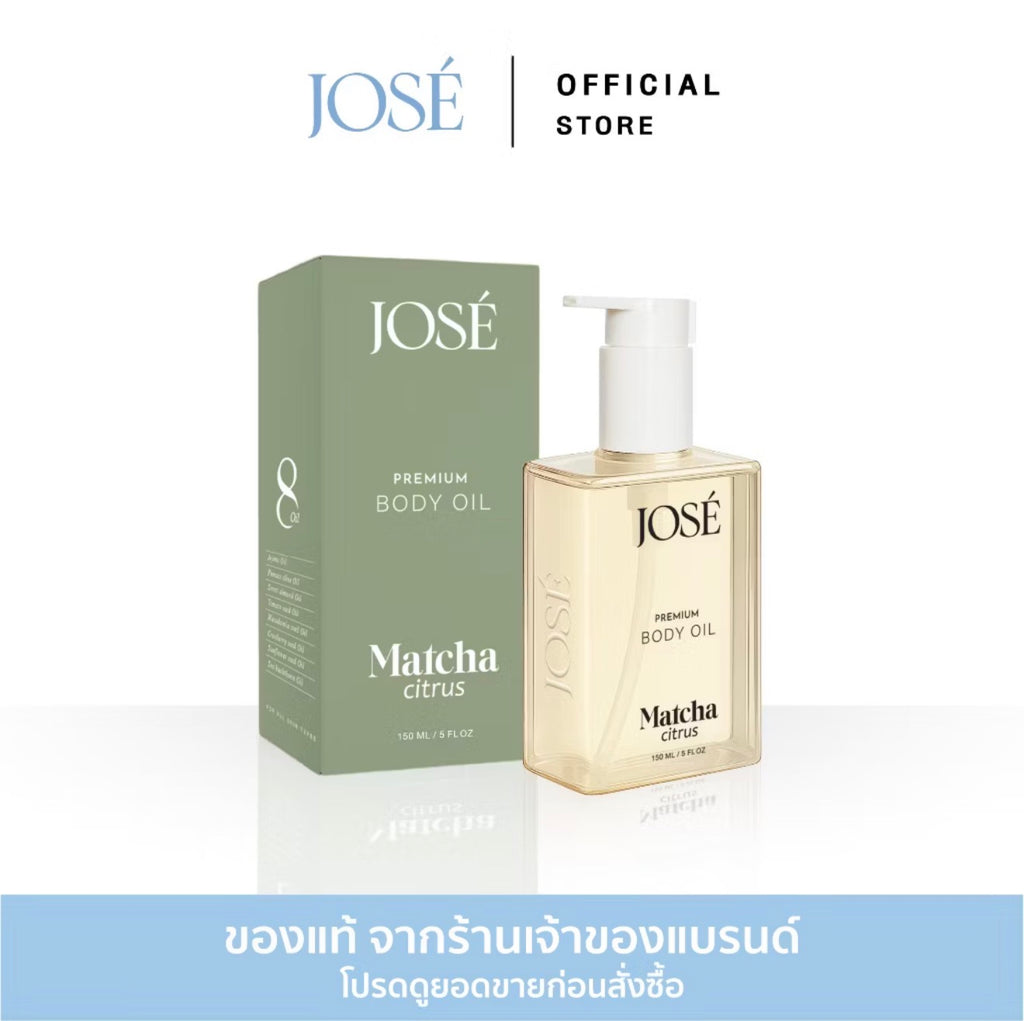 JOSE PREMIUM BODY OIL Matcha Citrus 150ml.