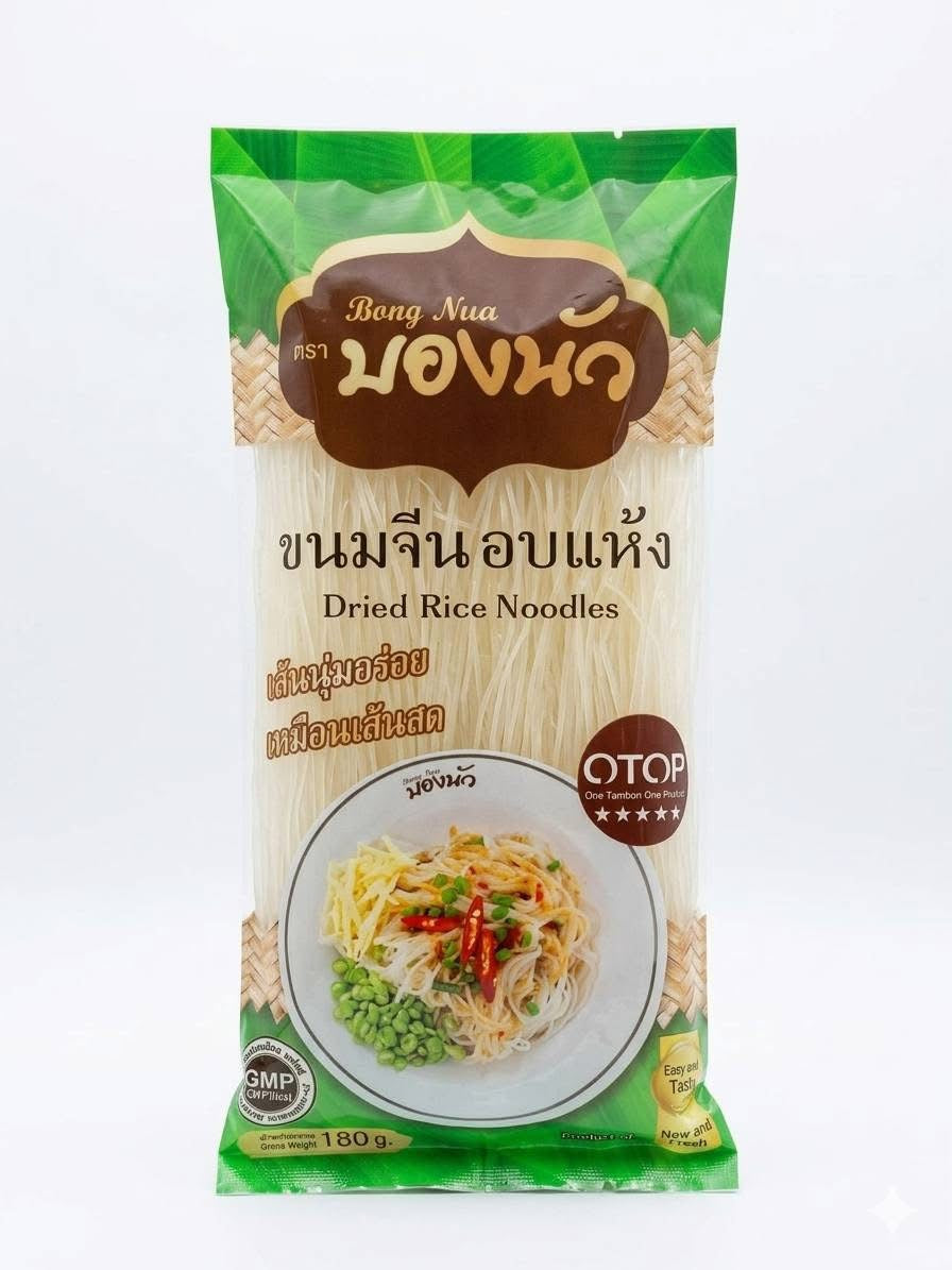 ขนมจีนอบแห้ง 180g.