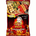 ผงหมักหม่าล่า 100g.