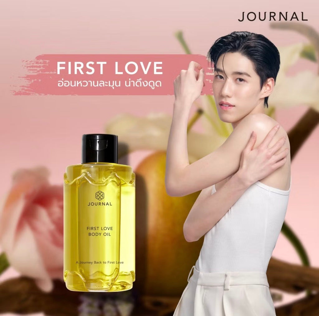 Journal First Love Body Oil 180ml.