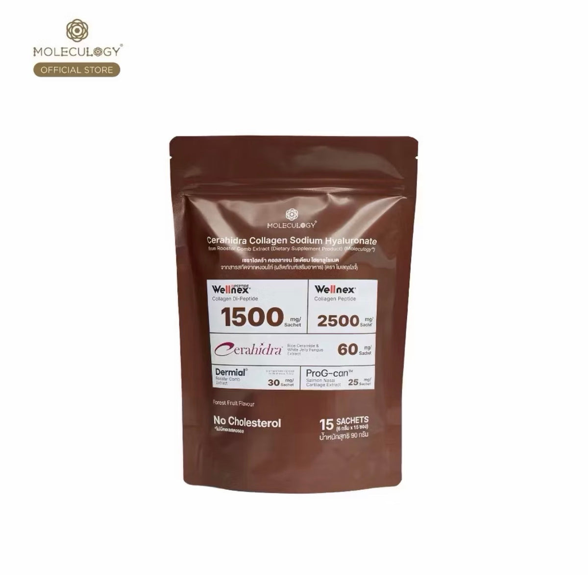 Moleculogy CERAHIDRA Collagen Sodium  Hyaluronate (15 Sachets)