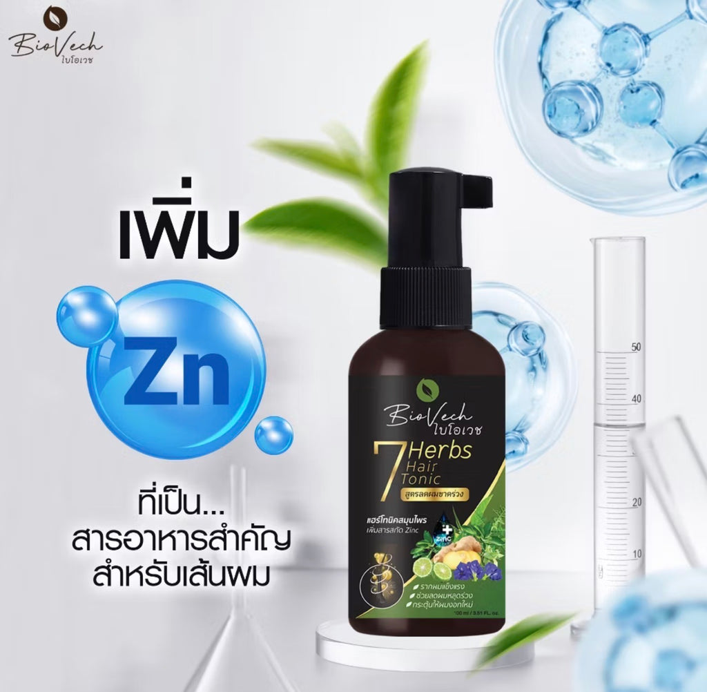 แฮร์โทนิค ไบโอเวช 100ml.