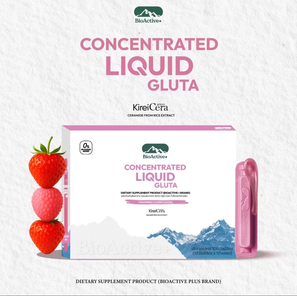Concentrated Liquid Gluta (10 tubes)