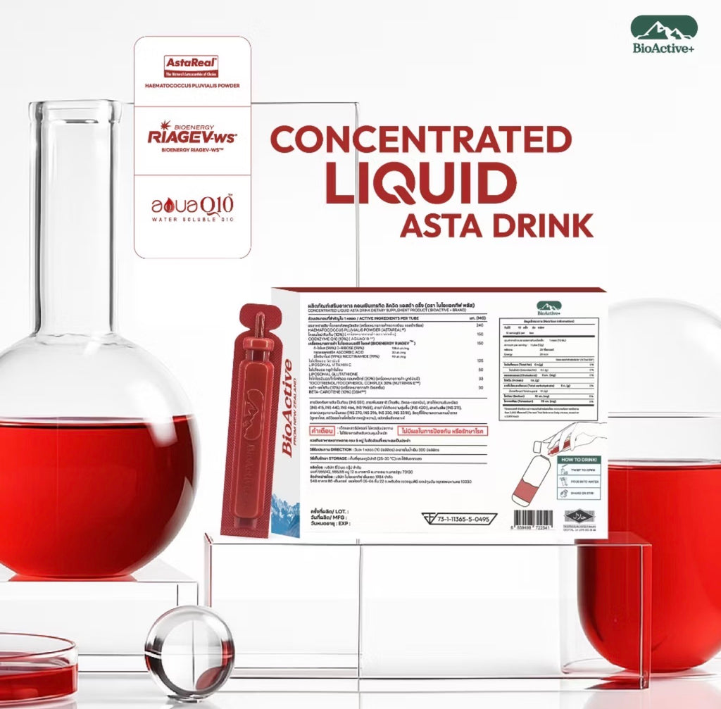 Concentrated Liquid Asta Drink  (10 tubes)