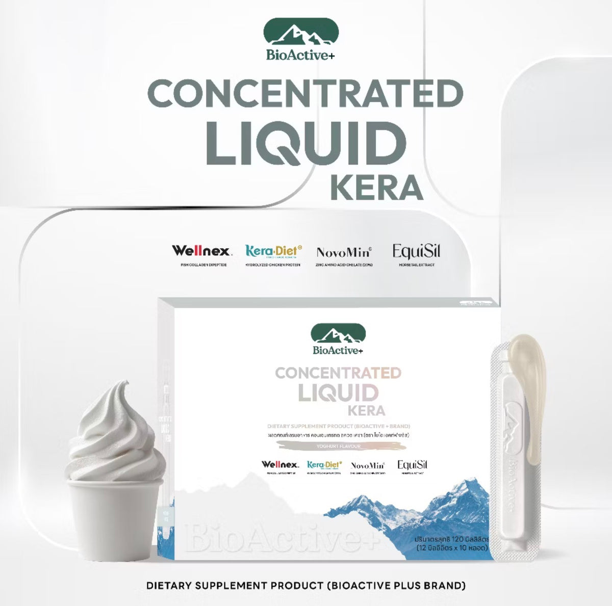 Concentrated Liquid Kera  (10 tubes)