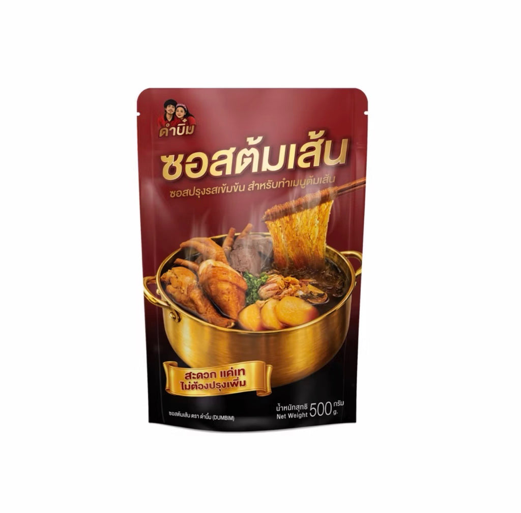 ซอสต้มเส้น ดำบิ๋ม 500กรัม