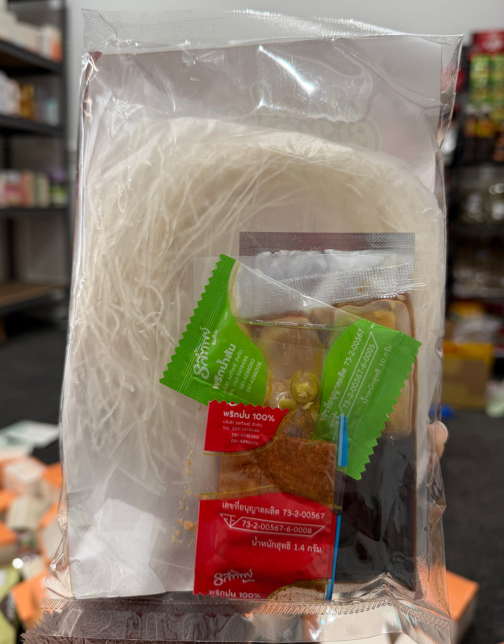 ตั้มมี่ต้มเส้น 100g.