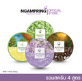 สครับสปาบ้านทุ่ง (4 สูตร 250g.)
