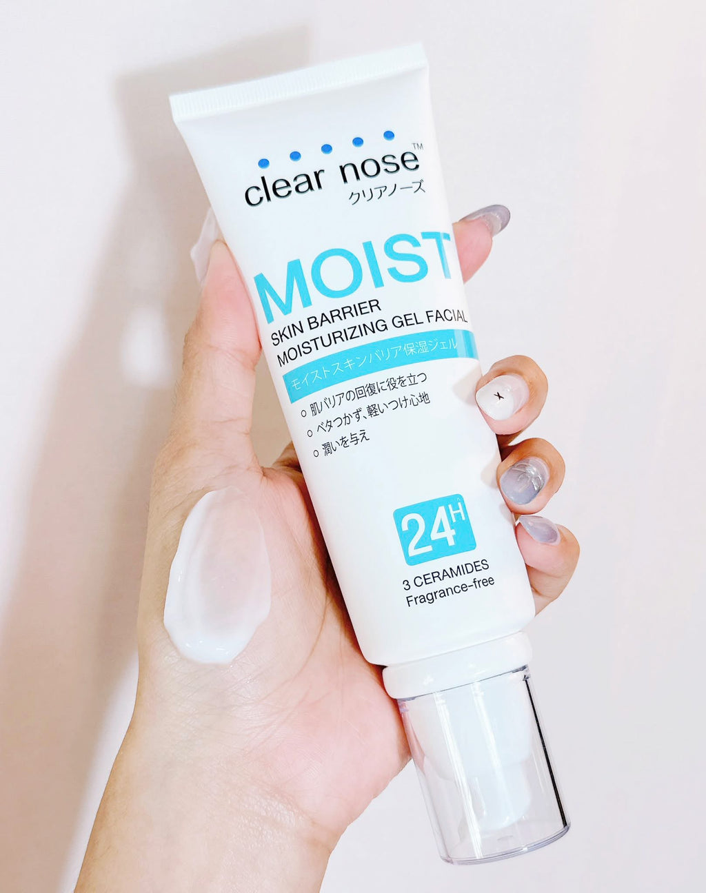 Clear Nose MOISTURIZING GEL CREAM (2สูตร 120ml)