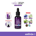 CHAABA HAIR TONIC & SERUM