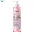 Eucerin ยูเซอริน สปอตเลส ไบร์ทเทนนิ่ง เอ็กซ์โฟลิเอติ้ง โฟมมิ่งเจล 400ml.