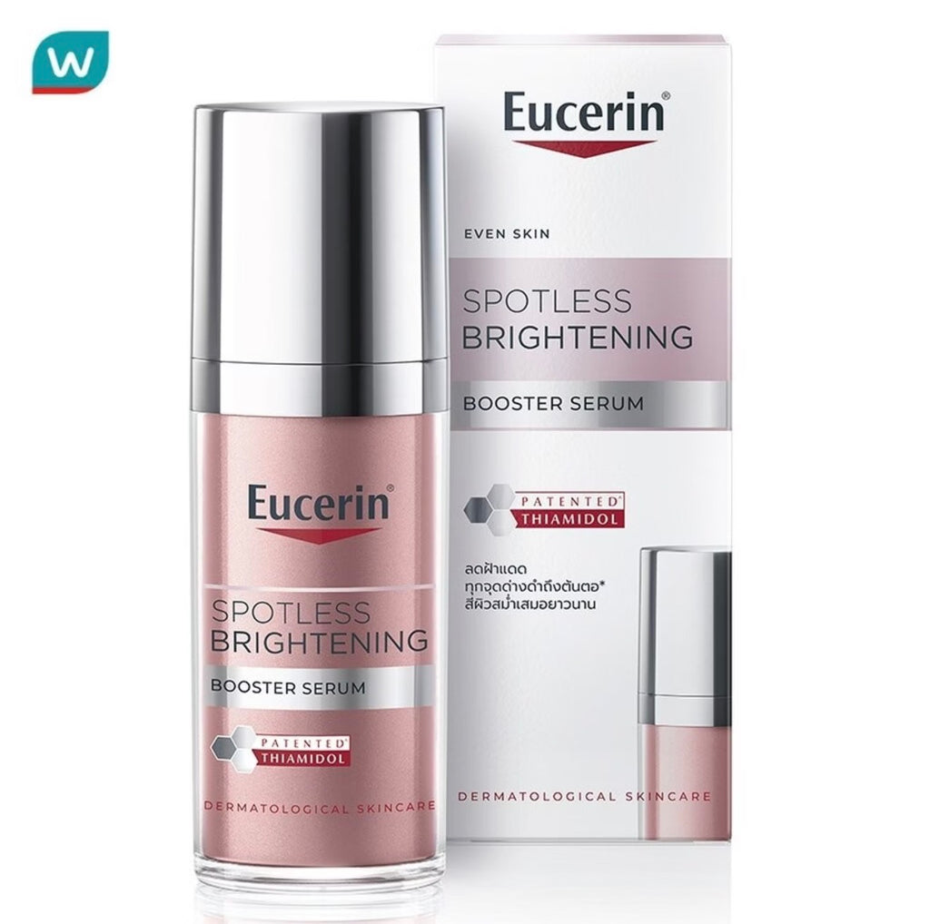 Eucerin สปอตเลส ไบรท์เทนนิ่ง บูสเตอร์ เซรั่ม 30ml.